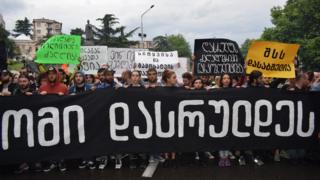 Марш протеста