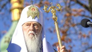 Філарет