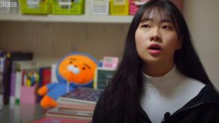 Estudante na Coreia