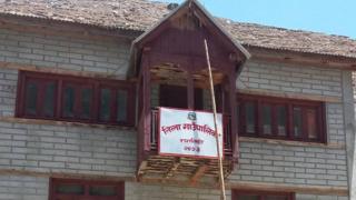 तिला गाउँपालिका