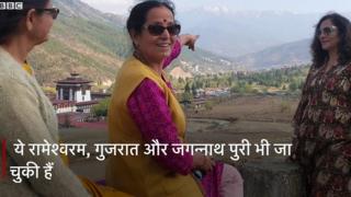 हाइवे नानियां