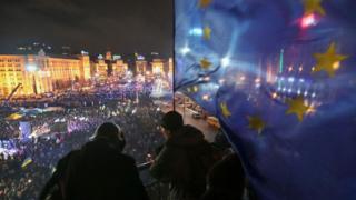 Євромайдан