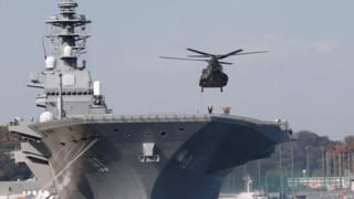 護衛艦