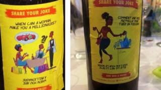 Skol Rwanda yasabye imbabazi
