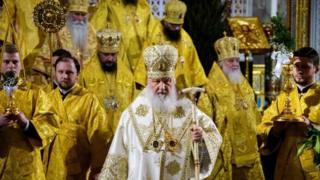 Rus Ortodoks Kilisesi Patriği Kirill