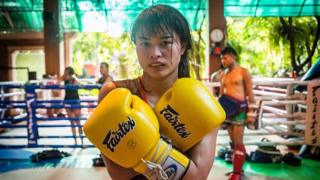 BBC Thai