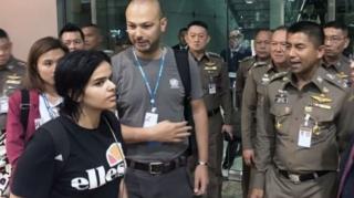Rahaf Mohammed al-Qunun