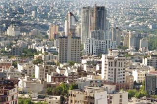 خانه