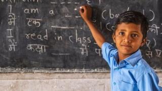 பள்ளி சிறுவன்
