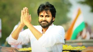 పవన్ కల్యాణ్