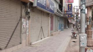 کوئٹہ میں ہڑتال