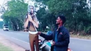 фрагмент видео