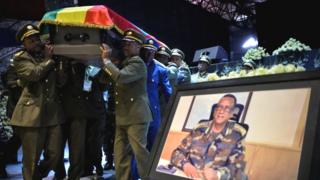የጄነራሎቹ የቀብር ስነ-ስርዓት