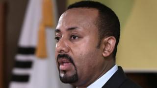 Dr Abiy Ahimad