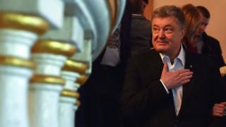 Ukraine election: Comedian Zelensky wins presidency by landslide - BBC News