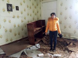 Жилье