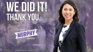 Stephanie Murphy