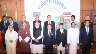 चौथो बिम्टेक शिखर सम्मेलनको समापन