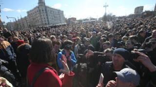 Акция 26 марта
