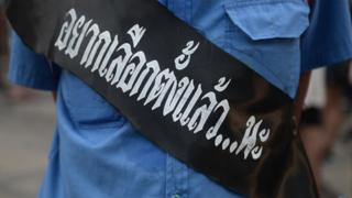 คนอยากเลือกตั้ง