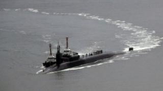 USS Michigan