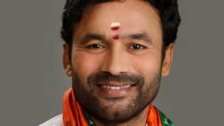 కిషన్ రెడ్డి