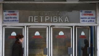 петровка