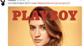 Hoton wata mata a mujallar Playboy
