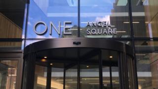 One Angel Square, Штаб-квартира Совета графства Нортгемптоншир