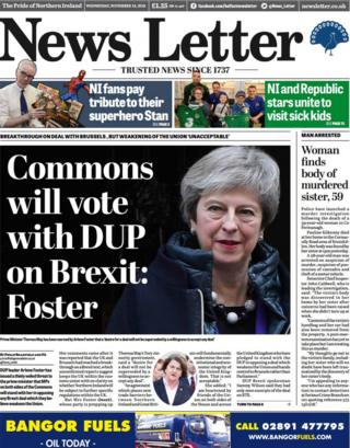 News Letter