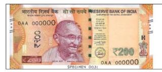 RBI
