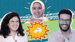 كأس الأمم الأفريقية للمبتدئين: هل يحتفظ الفائز بالكأس؟