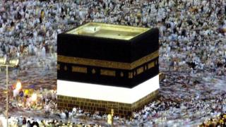 ka'aba