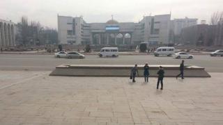 Бишкек