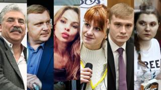 Все вместе