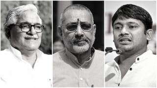 बेगूसराय चुनाव
