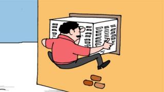 ఏసీ 24 డిగ్రీలు చేస్తే ఏమవుతుంది
