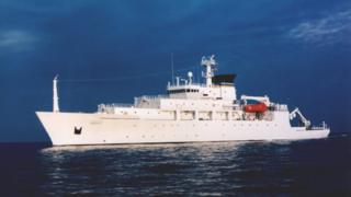 USNS Bowditch adlı deniz aracı