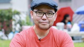 Eman Villanueva