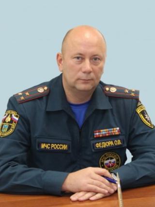 Олег Федюра