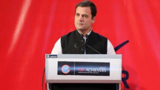 राहुल गांधी