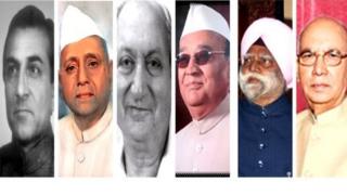 राज्यपाल