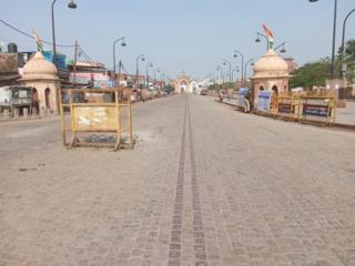 जनता कर्फ्यू