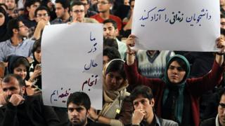 دانشجویان ستارهدار