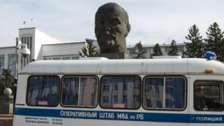 Улан-Удэ
