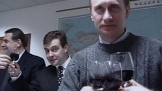 В фильме Виталия Манского "Свидетели Путина" можно увидеть много эпизодов из частной жизни российского президента