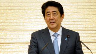 Shinzo Abe