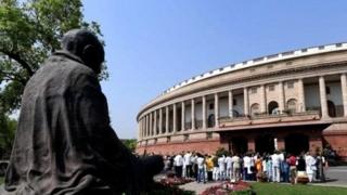 भारतीय संसद