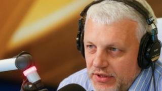 Министерство внутренних дел ранее предполагало, что убийство журналиста Павла Шеремета могли заказать из России