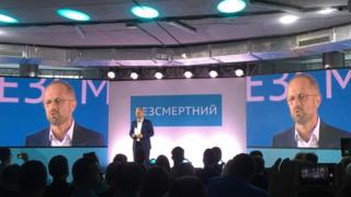 Роман Безсмертний